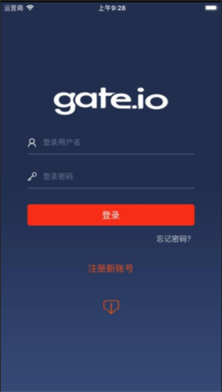 gateio交易平台ios版