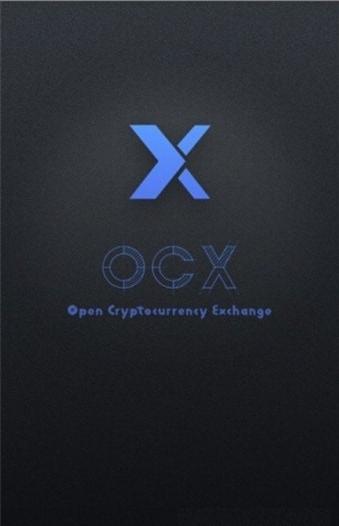 ocx交易所官网版