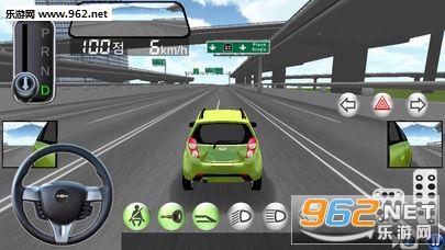 赛车模拟器下载苹果版