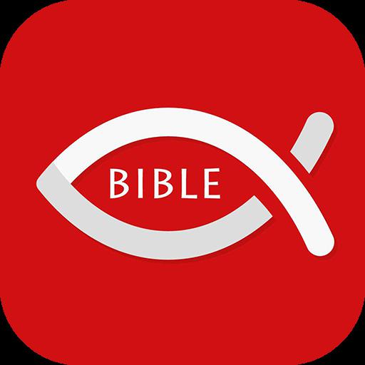 圣经阅读器免费版
