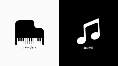 钢琴小天才ios手机版下载_钢琴小天才苹果版下载