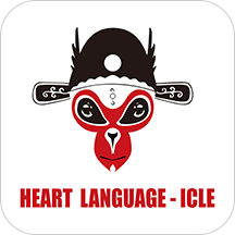 Heart Language