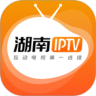 湖南IPTV手機版