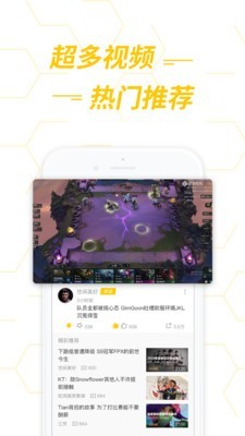 小虎Hoo下载_小虎Hoo官方版下载v2.0.0