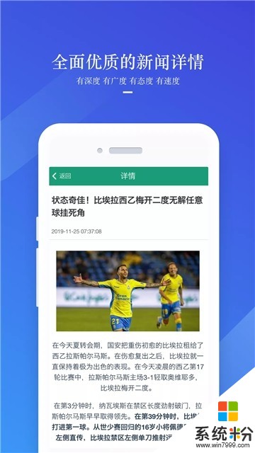 壹博体育电竞汇下载_壹博体育电竞汇app官方下载v1.0.0
