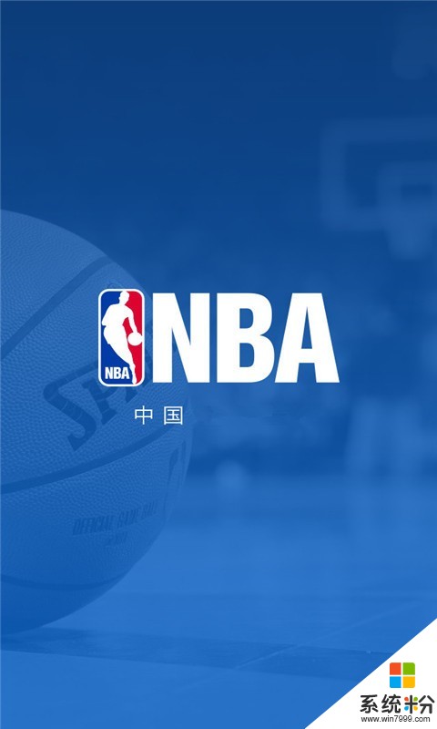 NBA中国下载_NBA中国官方版下载v4.1
