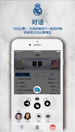 皇马直播下载_皇马直播软件下载v1.1.0