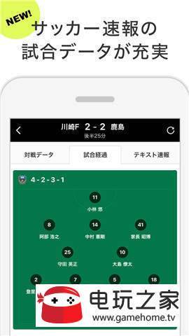 Sports Navi体育导航app下载_Sports Navi体育导航中文版下载v1.32.2