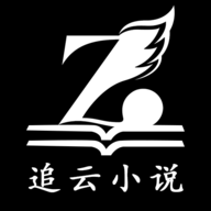 追雲小說