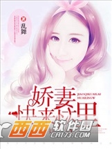 菠蘿包輕小說下載_菠蘿包輕小說最新版下載v4.4.30