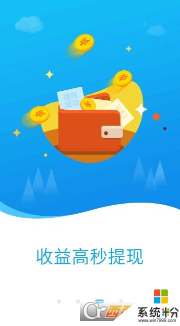 淘小说阅读器下载安装_淘小说app官方免费下载v6.3.2