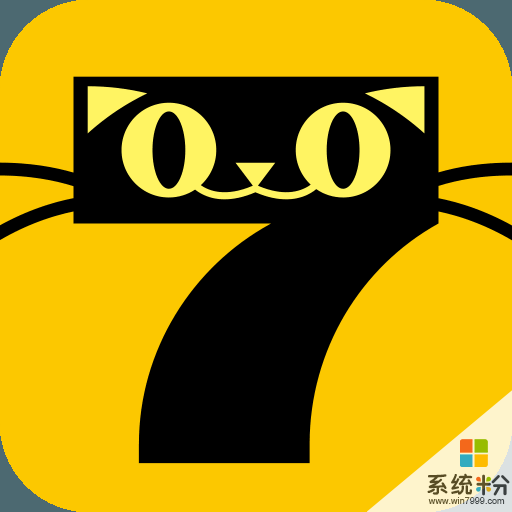 七貓小說無廣告版