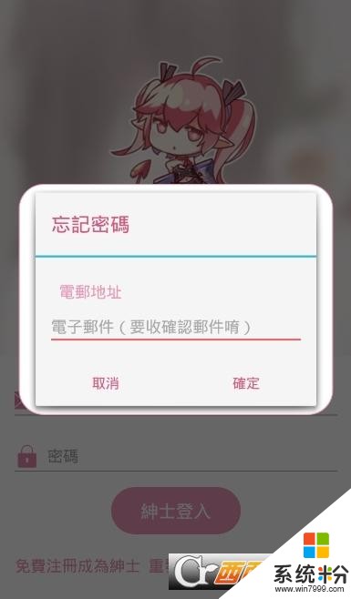 咔咔漫画下载_咔咔漫画最新版下载v2.1.0.2