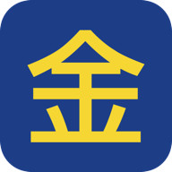 金銀家