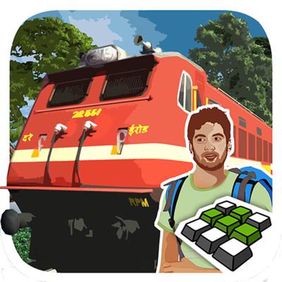印度火車模擬旅行