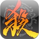 三国杀hd版单机版