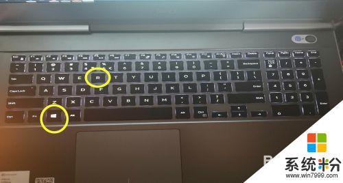 笔记本键盘切换数字和字母 笔记本电脑如何切换数字键和字母键