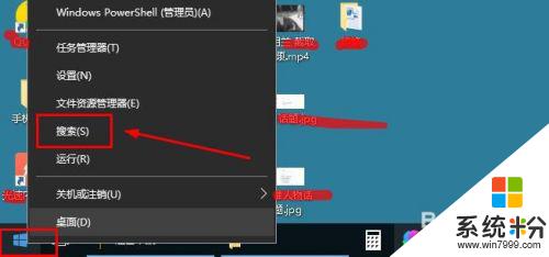 win10如何安装自己下载的软件, win10怎么下载安装软件