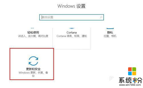 win10如何安裝自己下載的軟件, win10怎麼下載安裝軟件