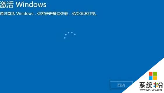 win10产品密钥能用几次 正版Windows10激活码可使用次数