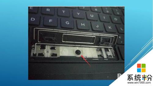 筆記本電腦突然空格鍵失靈了 電腦空格鍵失靈怎麼修理
