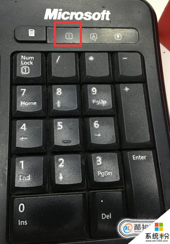 筆記本電腦上麵的數字鍵打不出數字 筆記本電腦數字鍵失靈解決方法
