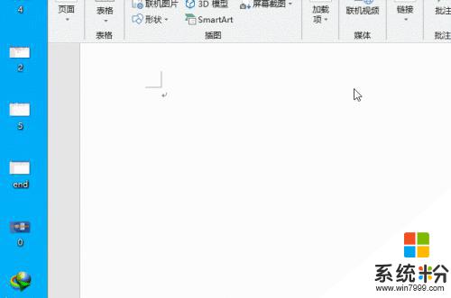 电脑word文档怎么插图片 如何在Word中插入图片并任意布局