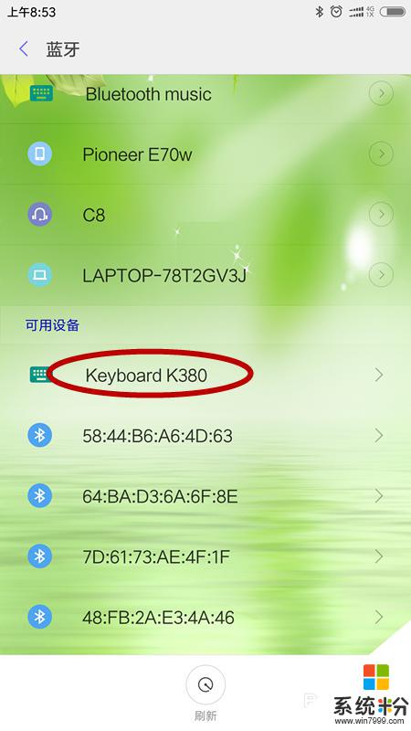 罗技蓝牙键盘k380配对 罗技K380蓝牙键盘连接步骤