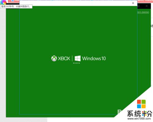 windows10如何錄屏幕視頻 Windows 10如何錄製高清屏幕視頻