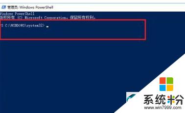 win10删除商店 Win10如何删除系统自带的应用商店