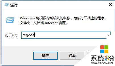 windows10修改遠程端口 Windows如何修改遠程桌麵默認端口