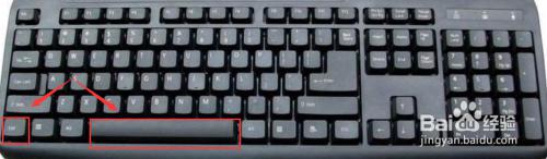 键盘改变输入法 键盘快速切换输入法的方法