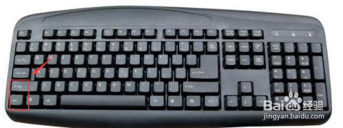 键盘上哪两个键是切换输入法 键盘快速切换输入法的方法