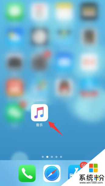 apple music如何单曲循环 Apple Music如何设置单曲循环