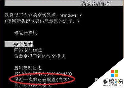 每次開電腦都要改日期時間怎麼辦 電腦開機後時間總是錯亂怎麼辦