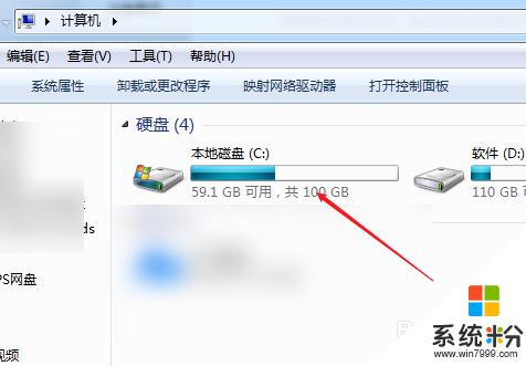 微信的缓存文件在哪 找到微信电脑版的默认缓存文件夹的方法