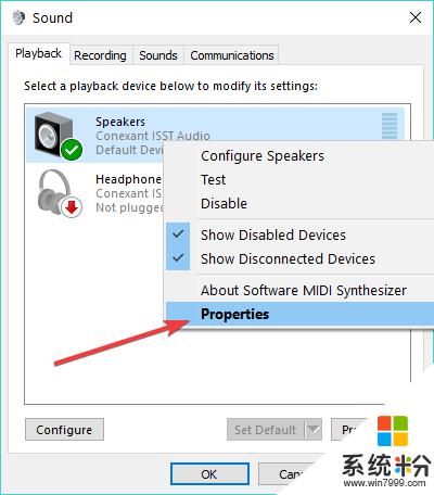 电脑扬声器自己增加声音 Windows10系统声音自动调大怎么办