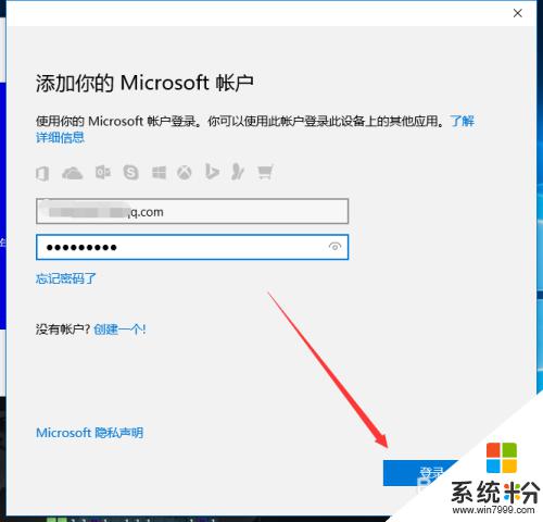 windows10電腦掃雷在哪 Windows 10掃雷遊戲怎麼玩