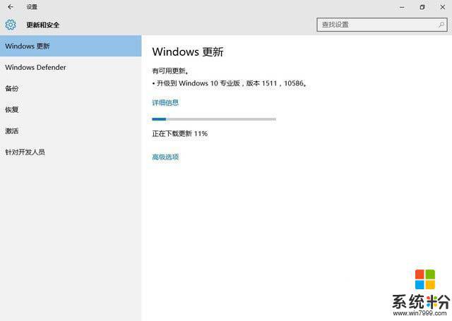 英偉達驅動程序與此windows版本不兼容 解決Win10與NVIDIA驅動程序不兼容的問題