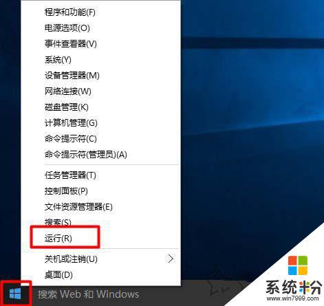 英偉達驅動程序與此windows版本不兼容 解決Win10與NVIDIA驅動程序不兼容的問題