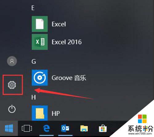 英偉達驅動程序與此windows版本不兼容 解決Win10與NVIDIA驅動程序不兼容的問題