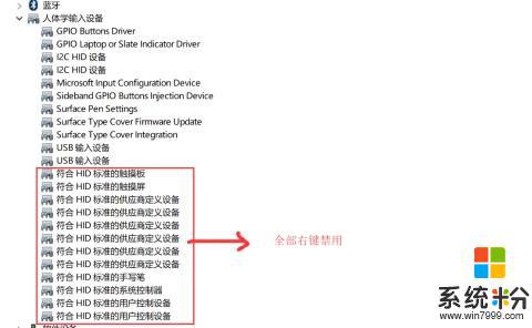 仁王2鼠标卡顿 如何解决仁王2 PC版鼠标卡顿和掉帧问题