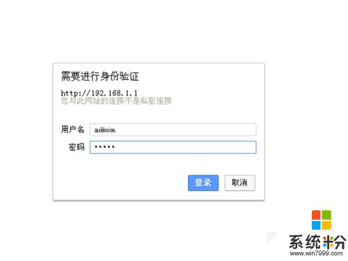 wifi为什么有个感叹号 wifi出现感叹号怎么解决