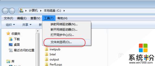 windows7加密綠色 Windows7如何取消加密文件的綠色圖標顯示