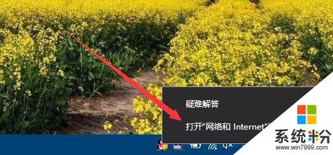 取消一台电脑的共享密码 win10 Win10访问共享文件需要密码怎么取消