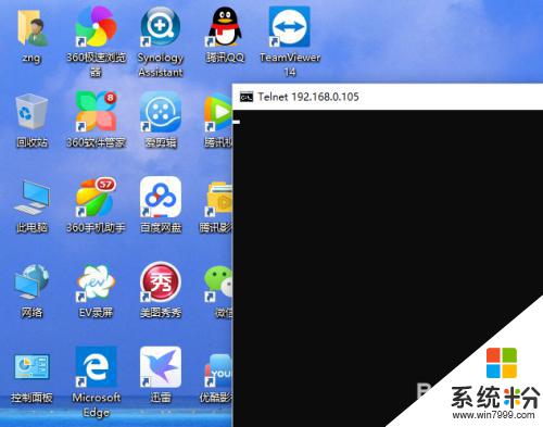 windows telnet端口 Windows10 Telnet命令连接远程服务器端口步骤