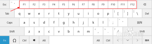 68键盘怎么按f1到f12 如何在笔记本电脑上按出F1到F12键