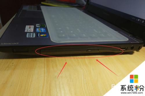 笔记本怎么打开光盘槽 联想笔记本电脑如何打开光驱