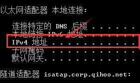 打印机怎么查看ip地址 查看打印机IP地址的方法