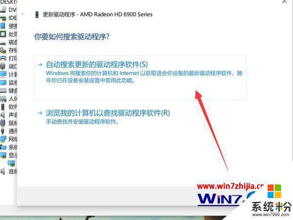 投影無法顯示電腦屏幕 筆記本電腦和投影儀連接後為什麼投影儀無法顯示電腦屏幕內容